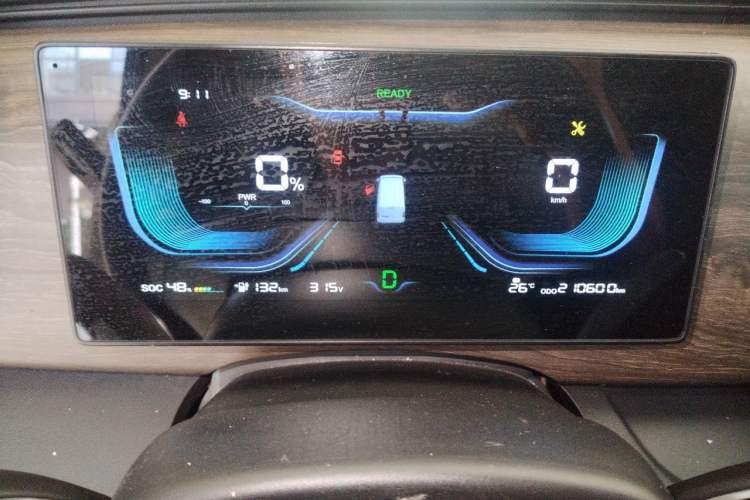 Used Ruichi EC75 2024 Pioneer Model I 50.38 kWh Instrument Cluster