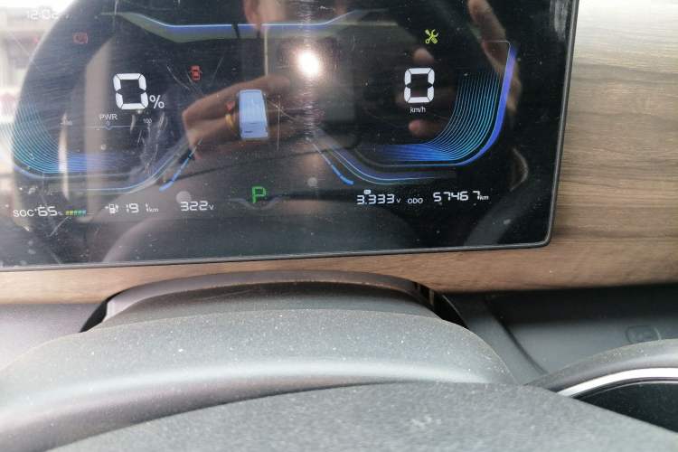 Used Ruichi EC75 2024 Pioneer Model I 50.38 kWh Odometer Close Up