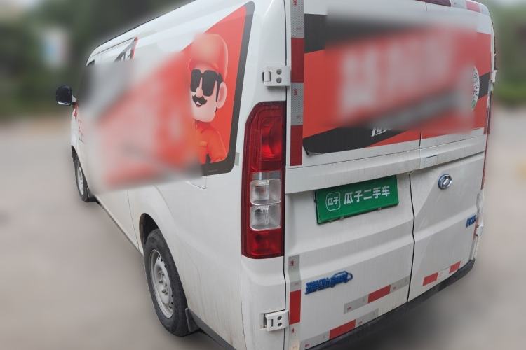 Used Ruichi EC75 2024 Beyond Edition I 50.38 kWh Rear Left 45 Deg
