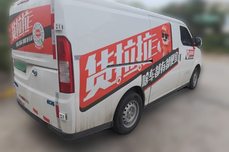 Used Ruichi EC75 2024 Beyond Edition I 50.38 kWh Rear Right 45 Deg