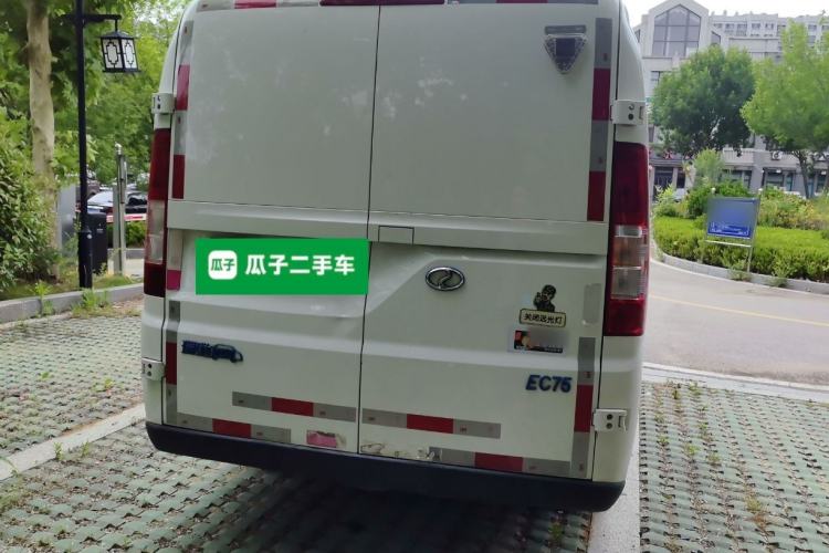 Used Ruichi EC75 2024 Pioneer Model I 50.38 kWh Rear