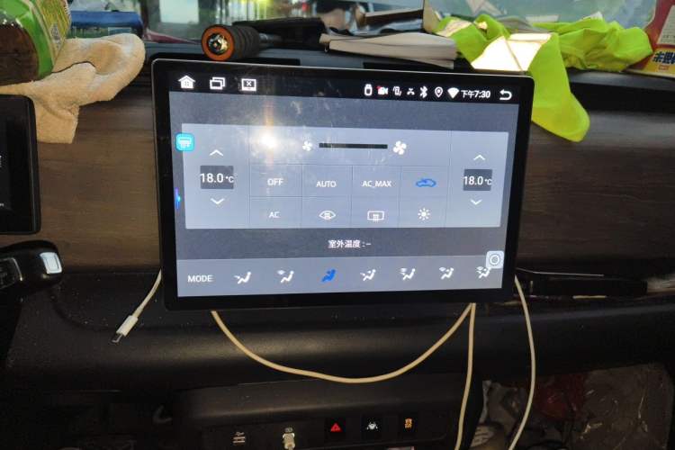 Used Ruichi EC75 2025 Intelligent Driving Ultra-Charging Version Pioneer II Type 50.1 kWh Audio And AC Panel