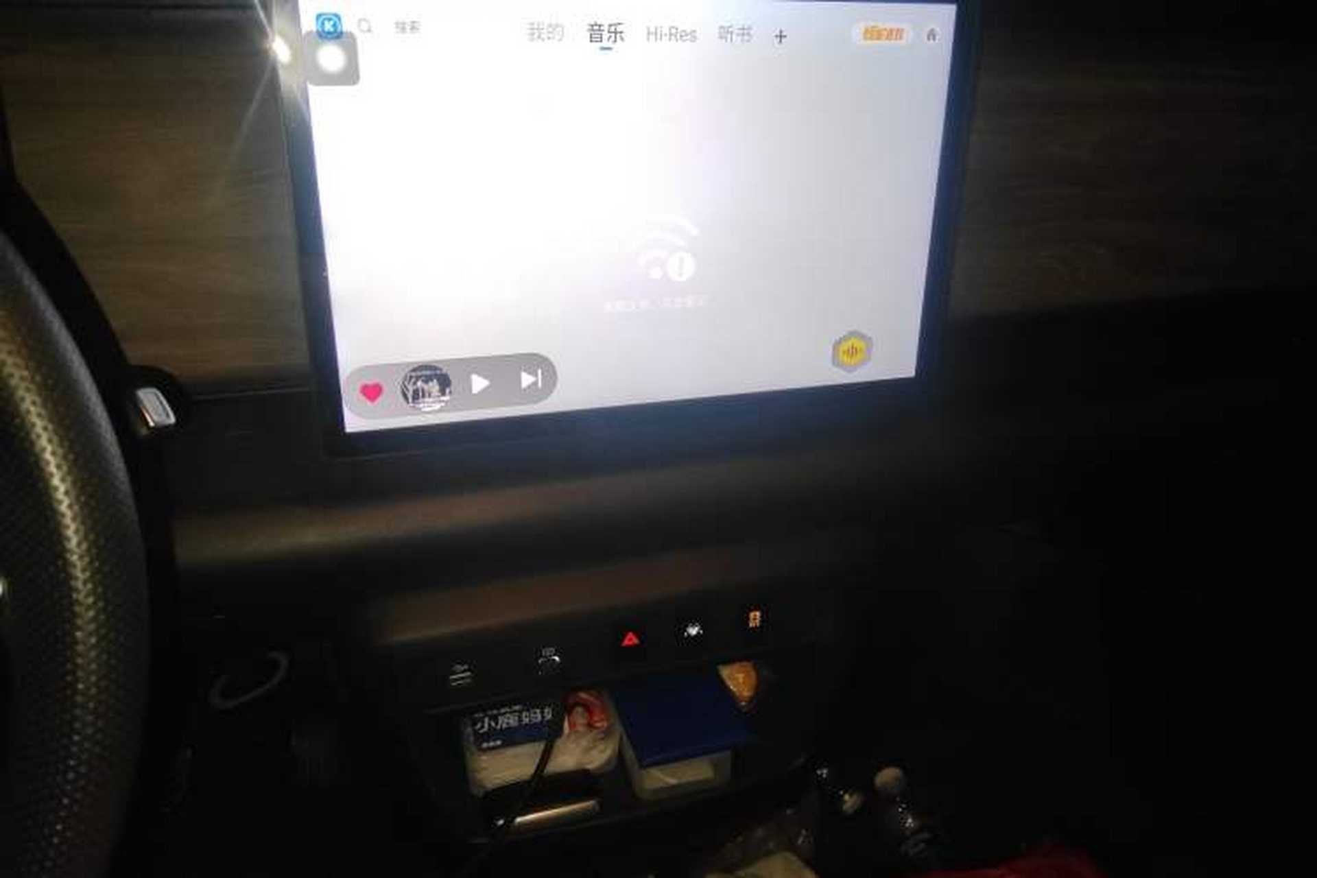 Used Ruichi EC75 2025 Model Passenger Vehicle Smart Driving Ultra-Charging Edition Pioneer II 50.1 kWh Audio And AC Panel