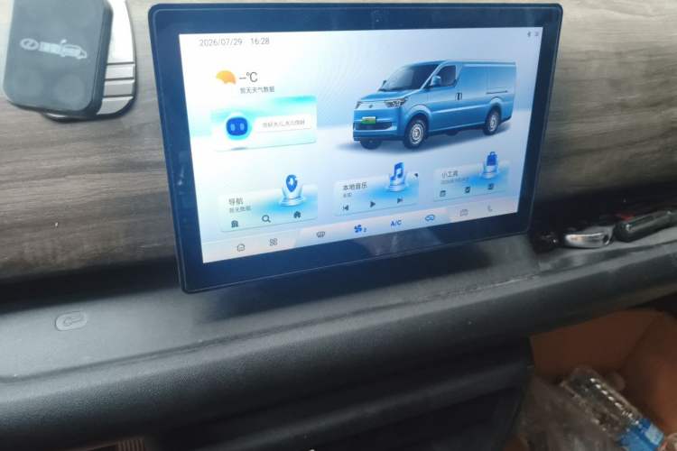 Used Ruichi EC75 2025 Smart Drive Ultra-Charging Version Beyond Edition II 50.1 kWh Audio And AC Panel