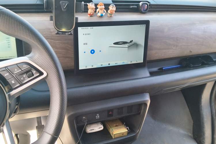 Used Ruichi EC75 2025 Smart Drive Ultra-Charging Version Beyond Edition II 50.1 kWh Audio And AC Panel