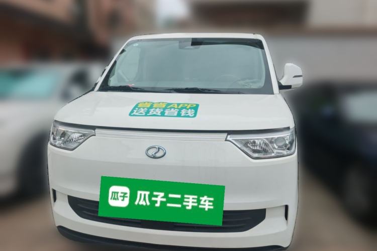 Used Ruichi EC75 2025 Intelligent Driving Ultra-Charging Version Pioneer II Type 50.1 kWh Exterior 1
