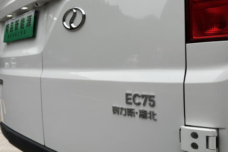 Used Ruichi EC75 2025 Model Passenger Vehicle Smart Driving Ultra-Charging Edition Superior I 52.16 kWh Exterior 5