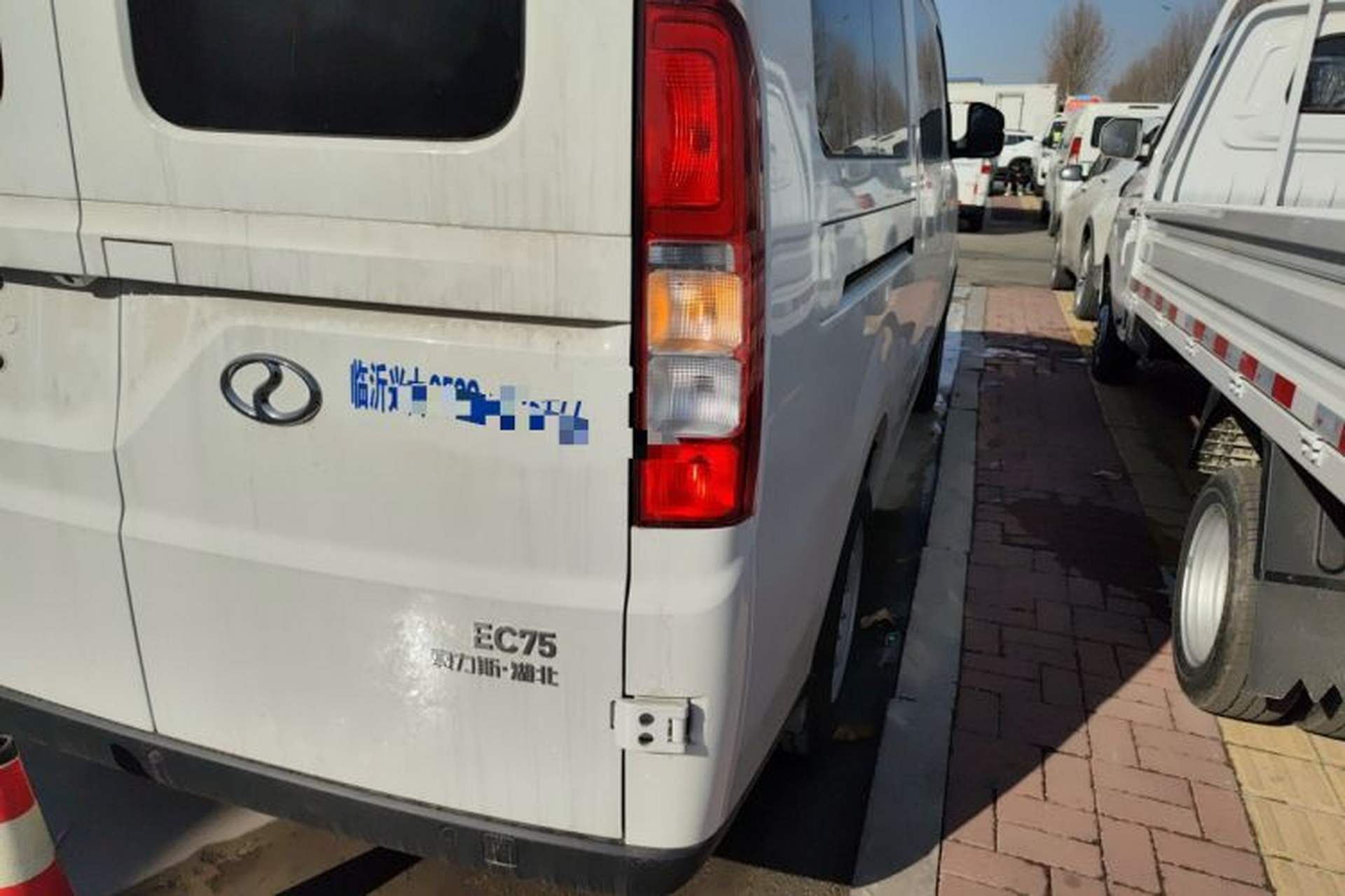 Used Ruichi EC75 2025 Model Passenger Vehicle Smart Driving Edition Pioneer I 41.5 kWh Exterior 6