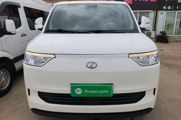Used Ruichi EC75 2025 Smart Drive Edition Pioneer Type I 50.38 kWh Front
