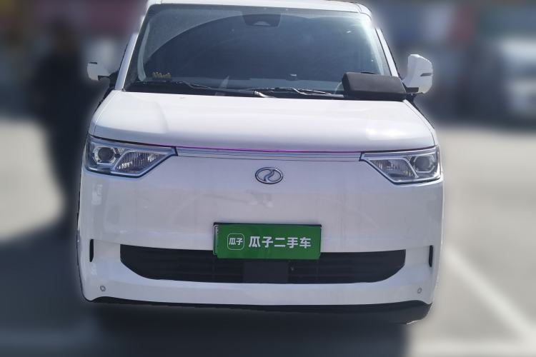 Used Ruichi EC75 2025 Smart Drive Ultra-Charging Version Beyond Edition II 50.1 kWh Front