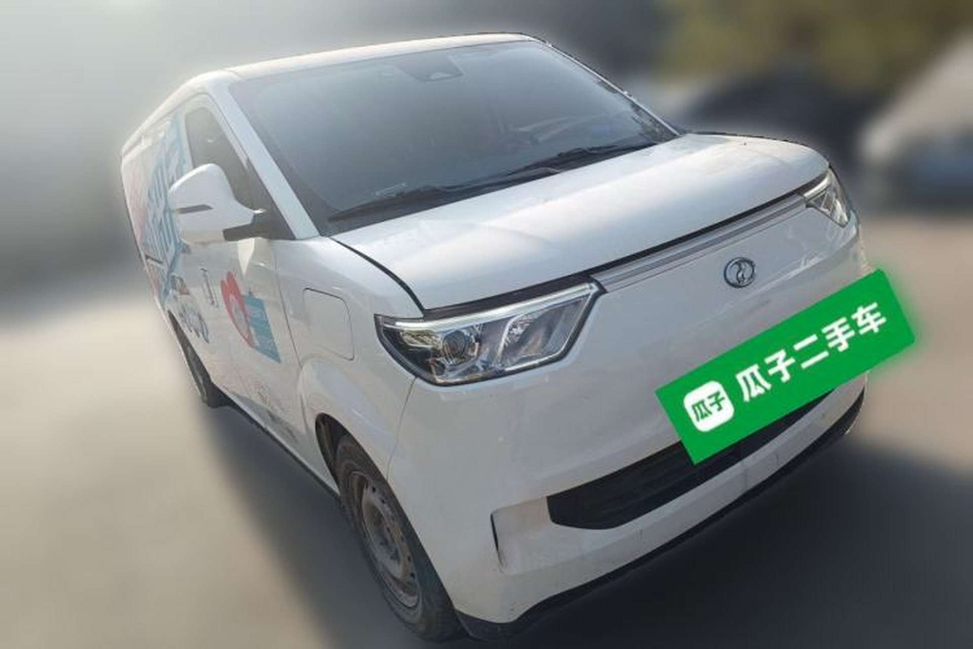 Used Ruichi EC75 2025 Intelligent Driving Ultra-Charging Version Pioneer II Type 50.1 kWh Front Right 45 Deg