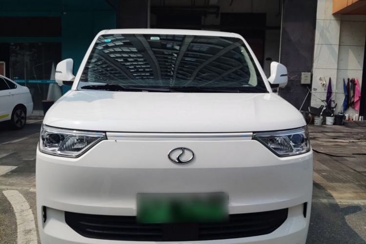 Used Ruichi EC75 2025 Model Passenger Vehicle Smart Driving Ultra-Charging Edition, Pioneer Type I, 52.16 kWh Front