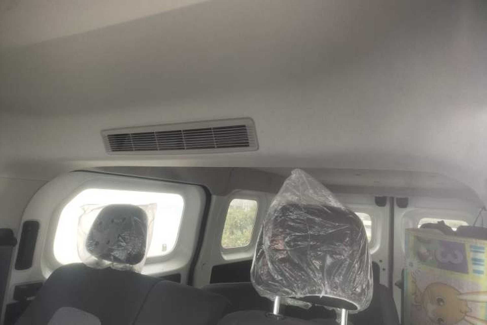 Used Ruichi EC75 2025 Model Passenger Vehicle Smart Driving Ultra-Charging Edition, Pioneer Type I, 52.16 kWh Headliner