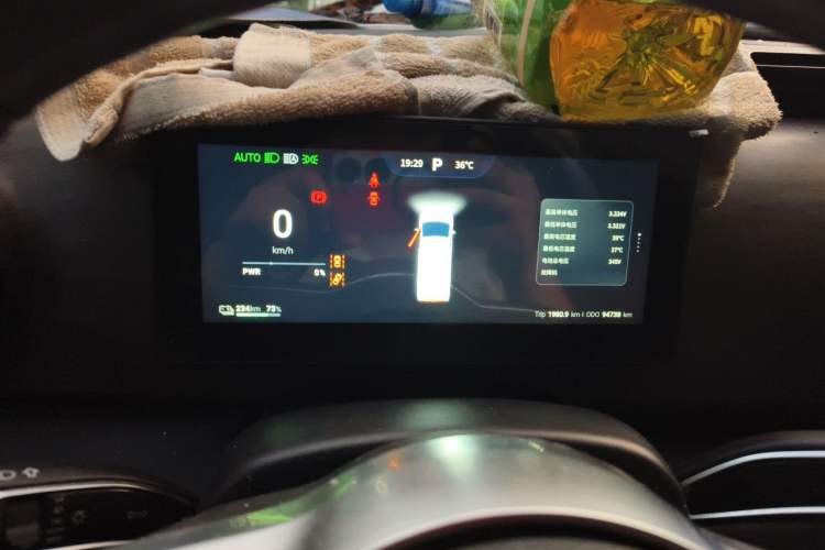 Used Ruichi EC75 2025 Intelligent Driving Ultra-Charging Version Pioneer II Type 50.1 kWh Instrument Cluster
