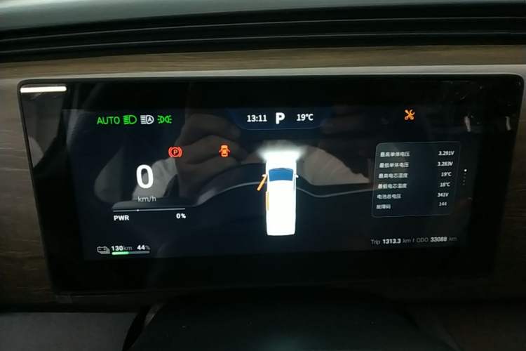 Used Ruichi EC75 2025 Intelligent Driving Ultra-Charging Version Pioneer II Type 50.1 kWh Instrument Cluster