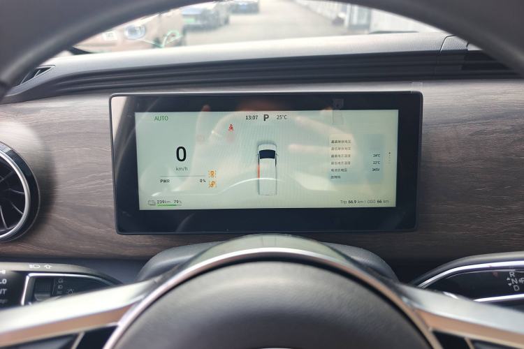 Used Ruichi EC75 2025 Model Passenger Vehicle Smart Driving Ultra-Charging Edition Pioneer II 50.1 kWh Instrument Cluster