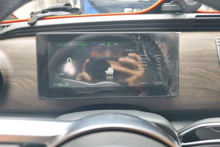 Used Ruichi EC75 2025 Model Passenger Vehicle Smart Driving Ultra-Charging Edition Superior I 52.16 kWh Instrument Cluster