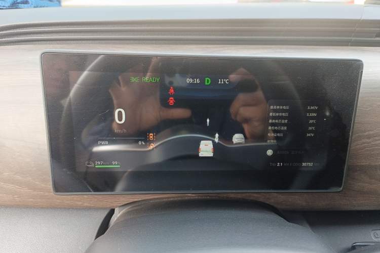 Used Ruichi EC75 2025 Intelligent Driving Ultra-Charging Version Pioneer II Type 50.1 kWh Instrument Cluster