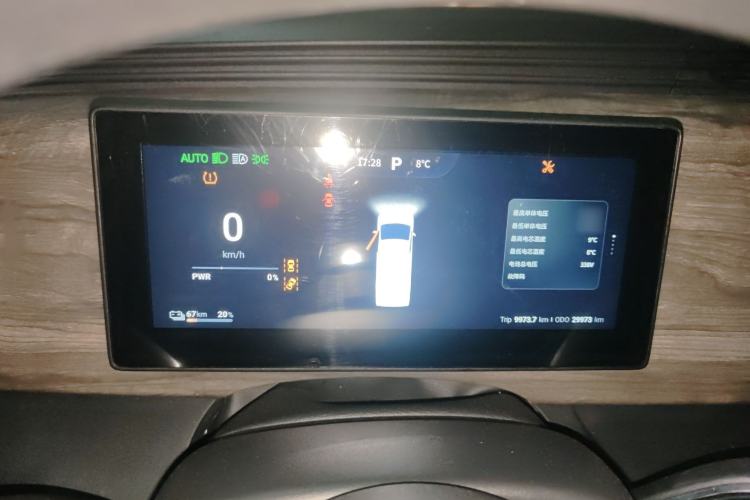 Used Ruichi EC75 2025 Model Passenger Vehicle Smart Driving Ultra-Charging Edition, Pioneer Type I, 52.16 kWh Instrument Cluster