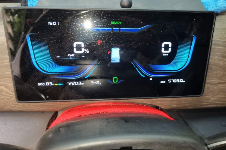 Used Ruichi EC75 2025 Smart Drive Edition Pioneer Type I 41.85 kWh Instrument Cluster