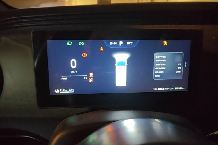 Used Ruichi EC75 2025 Model Passenger Vehicle Smart Driving Ultra-Charging Edition Superior I 52.16 kWh Instrument Cluster
