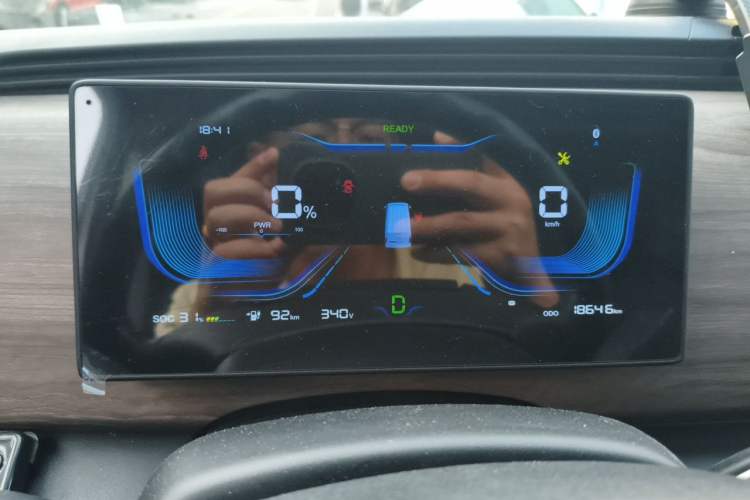Used Ruichi EC75 2025 Ultra-Charging Version Pioneer II Type 50.1 kWh Instrument Cluster