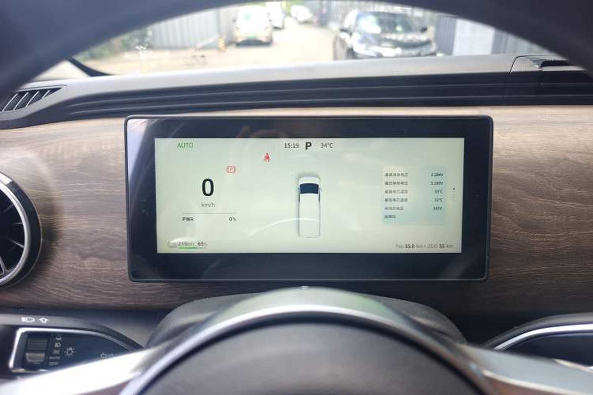 Used Ruichi EC75 2025 Model Passenger Vehicle Smart Driving Ultra-Charging Edition, Pioneer Type I, 52.16 kWh Instrument Cluster