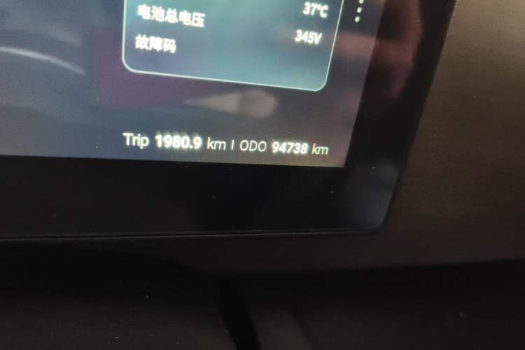 Used Ruichi EC75 2025 Intelligent Driving Ultra-Charging Version Pioneer II Type 50.1 kWh Odometer Close Up