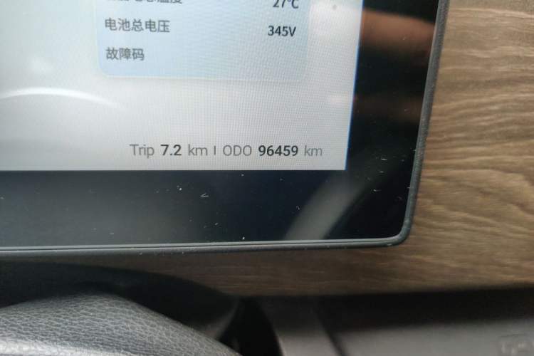 Used Ruichi EC75 2025 Model Passenger Vehicle Smart Driving Ultra-Charging Edition, Pioneer Type I, 52.16 kWh Odometer Close Up