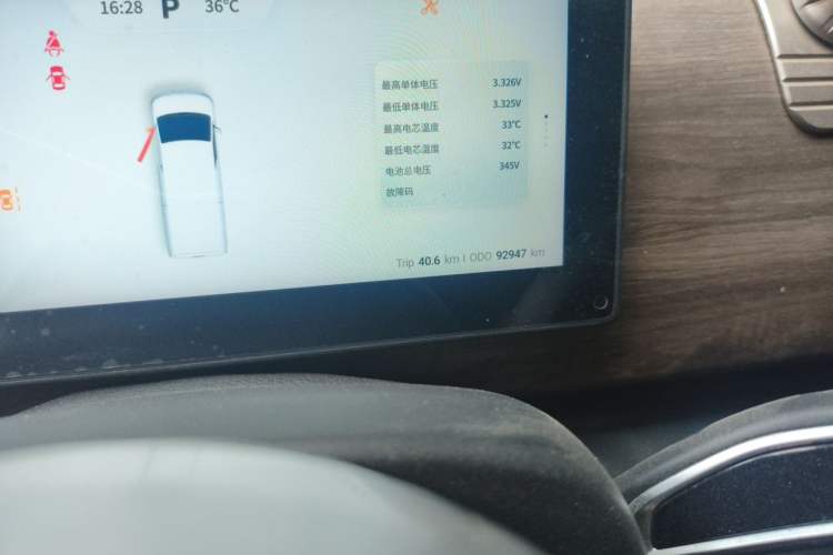 Used Ruichi EC75 2025 Smart Drive Ultra-Charging Version Beyond Edition II 50.1 kWh Odometer Close Up