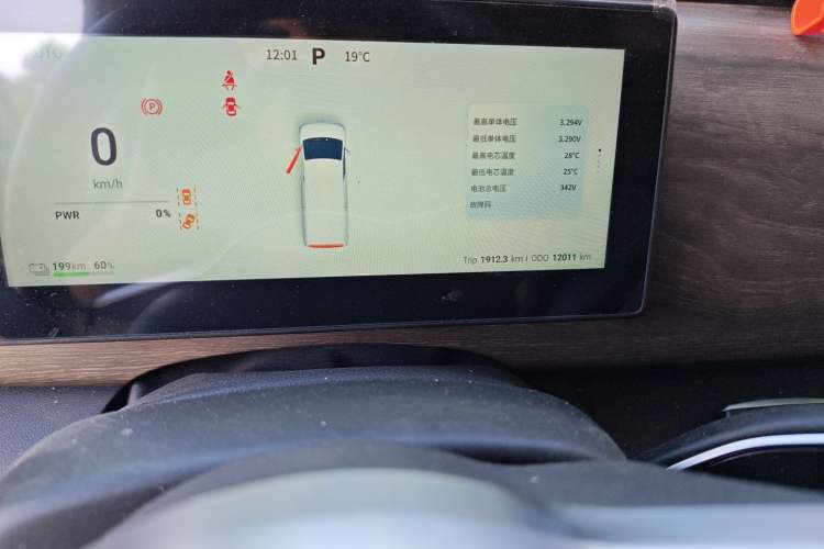 Used Ruichi EC75 2025 Model Passenger Vehicle Smart Driving Ultra-Charging Edition, Pioneer Type I, 52.16 kWh Odometer Close Up