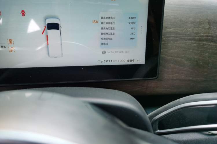 Used Ruichi EC75 2025 Model Passenger Vehicle Smart Driving Edition Pioneer I 41.5 kWh Odometer Close Up