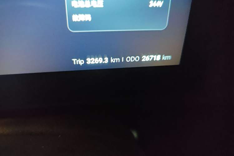 Used Ruichi EC75 2025 Model Passenger Vehicle Smart Driving Ultra-Charging Edition Superior I 52.16 kWh Odometer Close Up