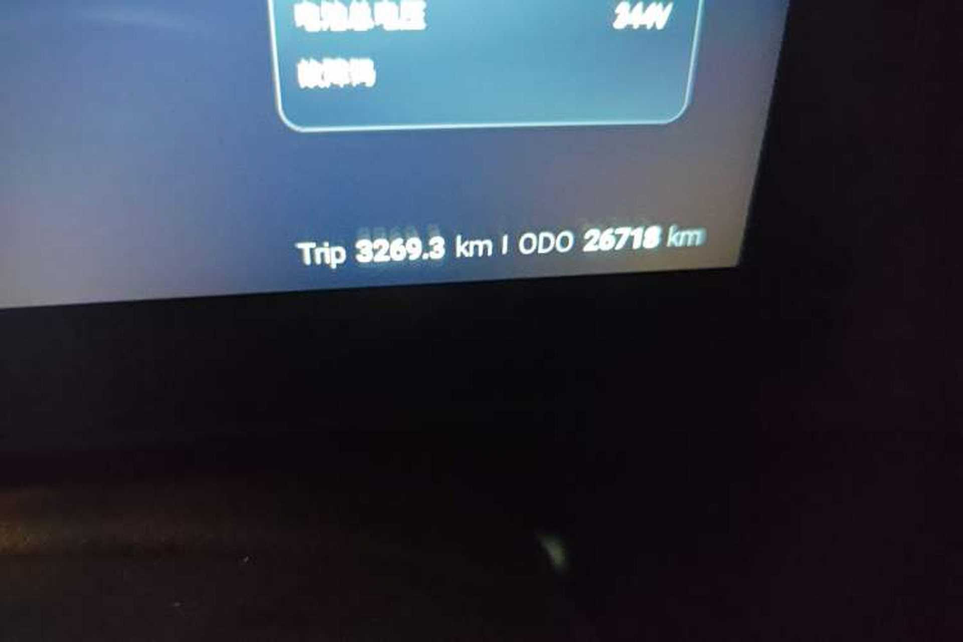 Used Ruichi EC75 2025 Model Passenger Vehicle Smart Driving Ultra-Charging Edition Superior I 52.16 kWh Odometer Close Up