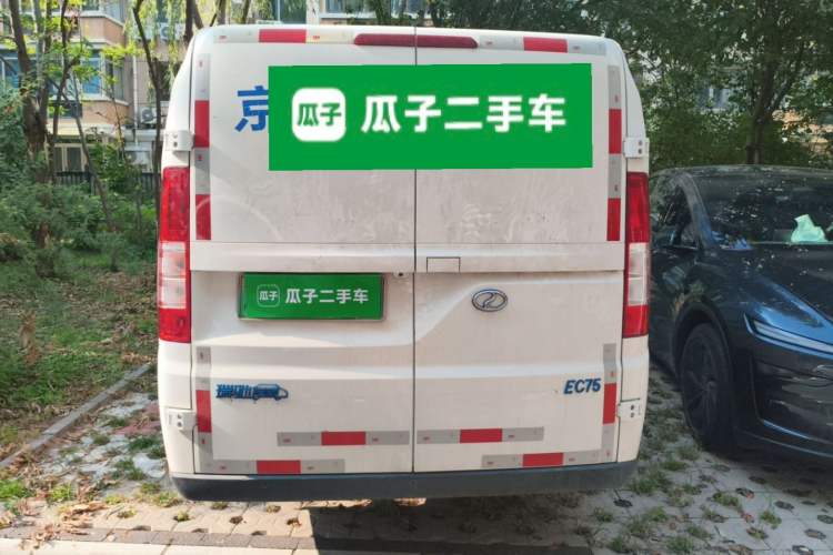 Used Ruichi EC75 2025 Smart Drive Ultra-Charging Version Beyond Edition II 50.1 kWh Rear