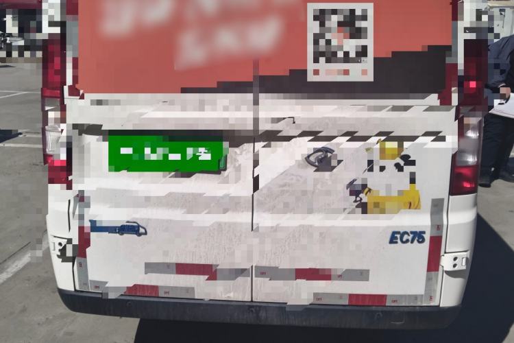 Used Ruichi EC75 2025 Smart Drive Ultra-Charging Version Beyond Edition II 50.1 kWh Rear