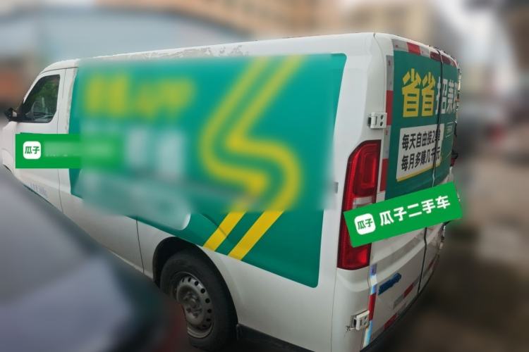 Used Ruichi EC75 2025 Intelligent Driving Ultra-Charging Version Pioneer II Type 50.1 kWh Rear Left 45 Deg