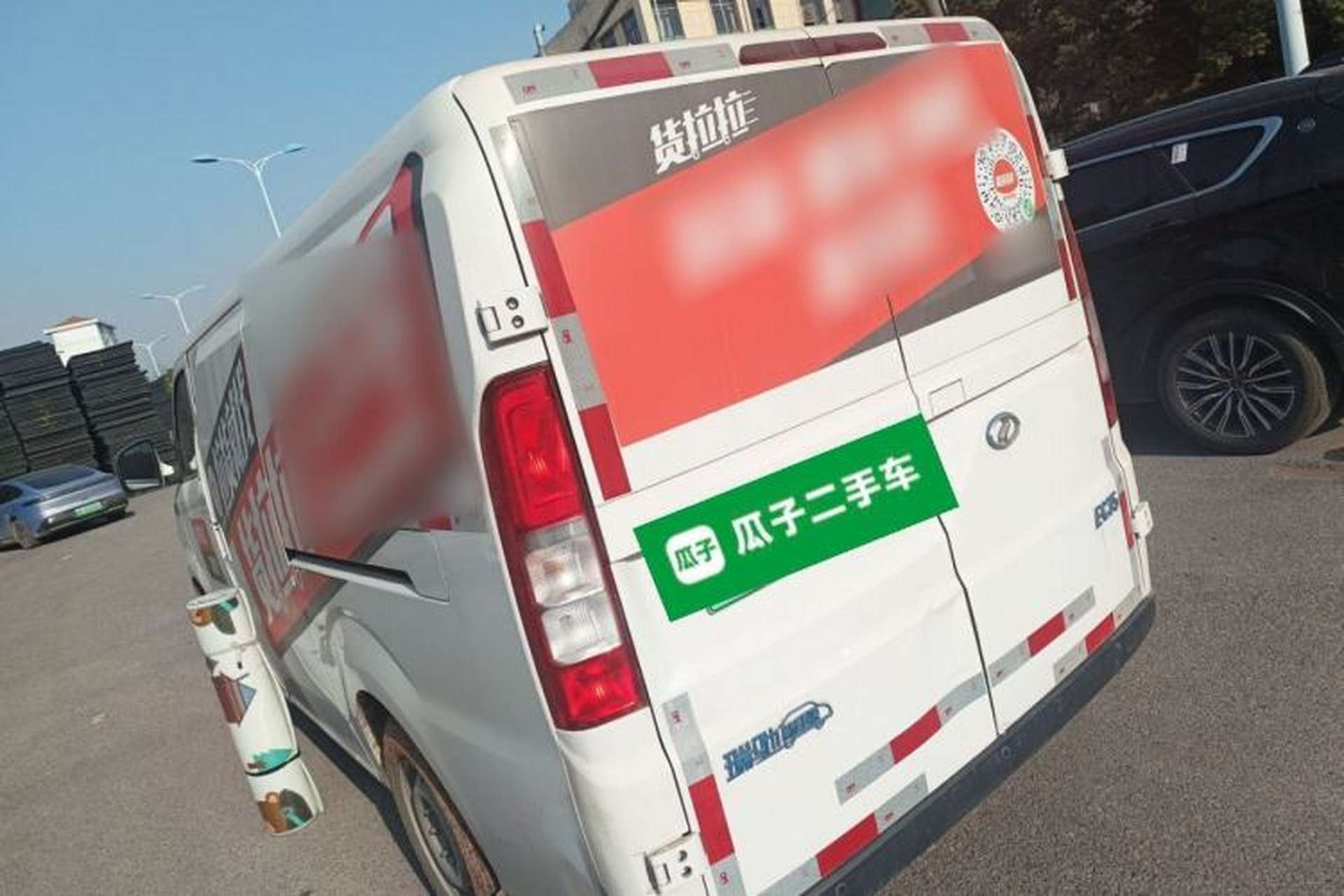 Used Ruichi EC75 2025 Intelligent Driving Ultra-Charging Version Pioneer II Type 50.1 kWh Rear Left 45 Deg