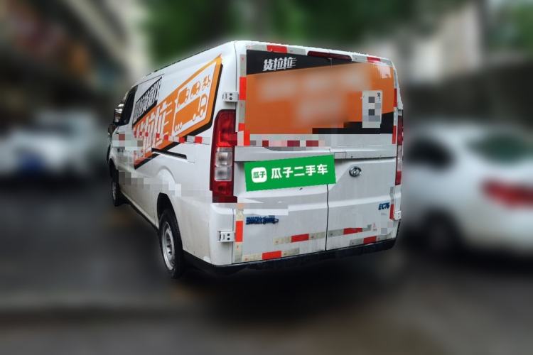 Used Ruichi EC75 2025 Smart Drive Edition Pioneer Type I 41.85 kWh Rear Left 45 Deg