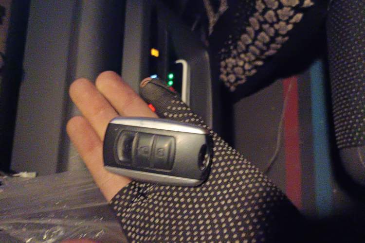 Used Ruichi EC75 2025 Smart Drive Edition Pioneer Type I 41.85 kWh Vehicle Key
