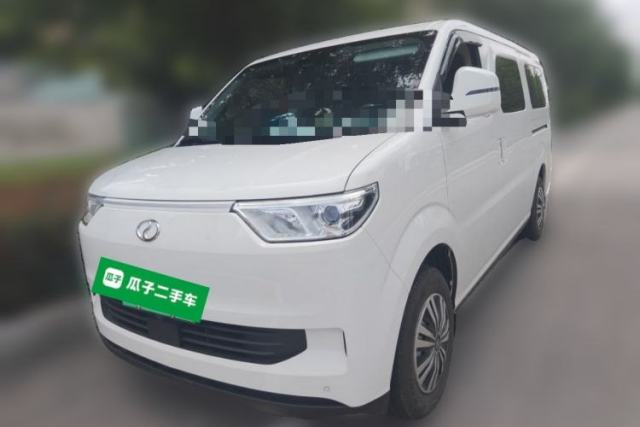 Ruichi EC75 2025 Model Passenger Vehicle Smart Driving Ultra-Charging Edition Superior II 50.1 kWh usado