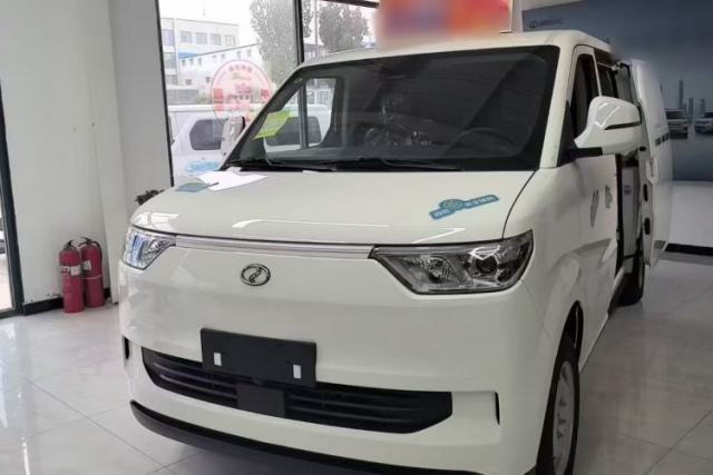 Used Ruichi EC75 2026 Model Freight Vehicle Smart Driving Ultra-Charging Edition Pioneer I