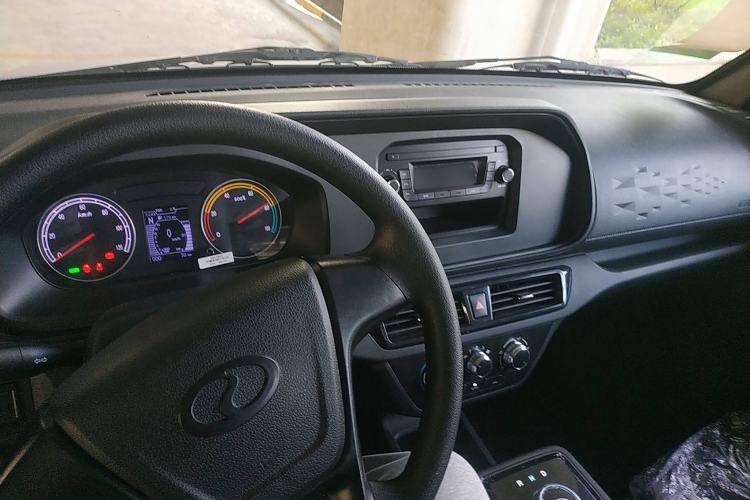 Used Ruichi ED71 2022 ED71 Cargo Pioneer Model I Steering Wheel