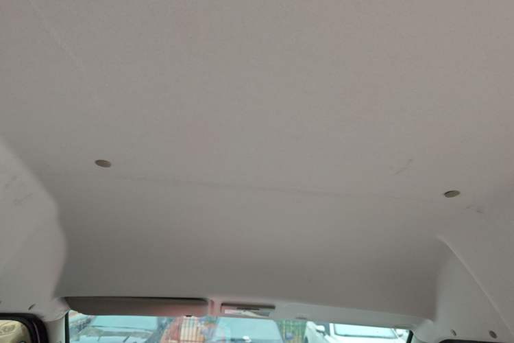 Used Ruichi ED75 2023 Standard Edition Headliner