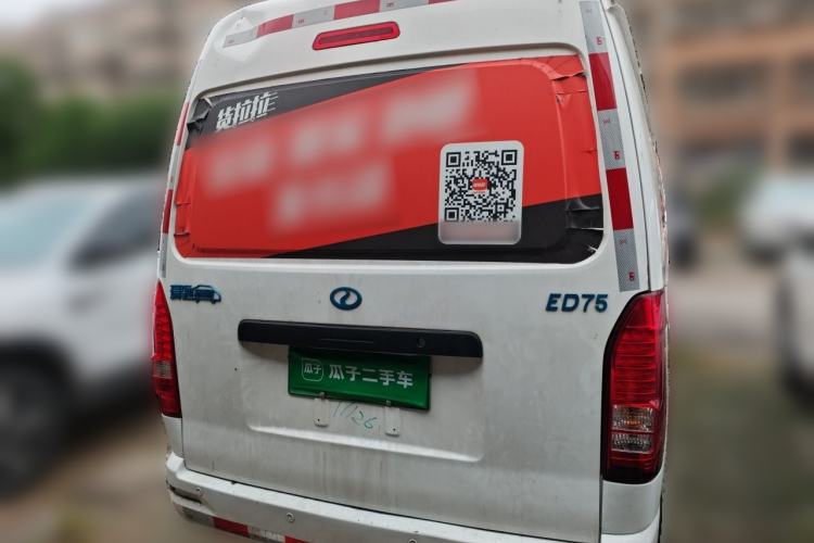 Used Ruichi ED75 2023 Standard Edition Rear