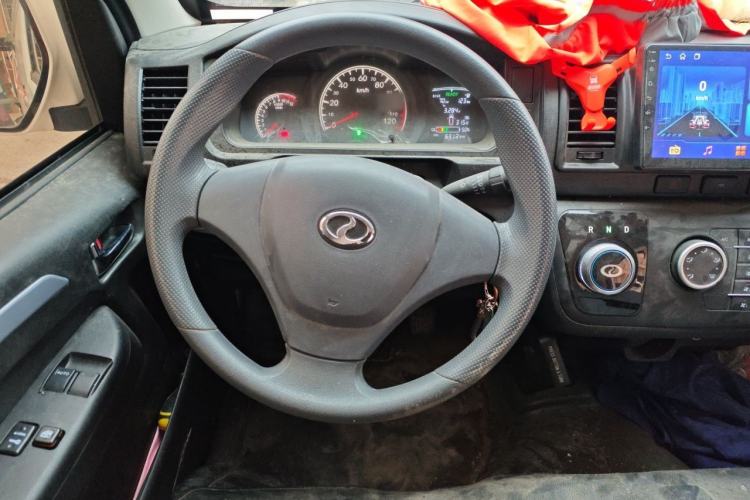 Used Ruichi ED75 2023 Standard Edition Steering Wheel