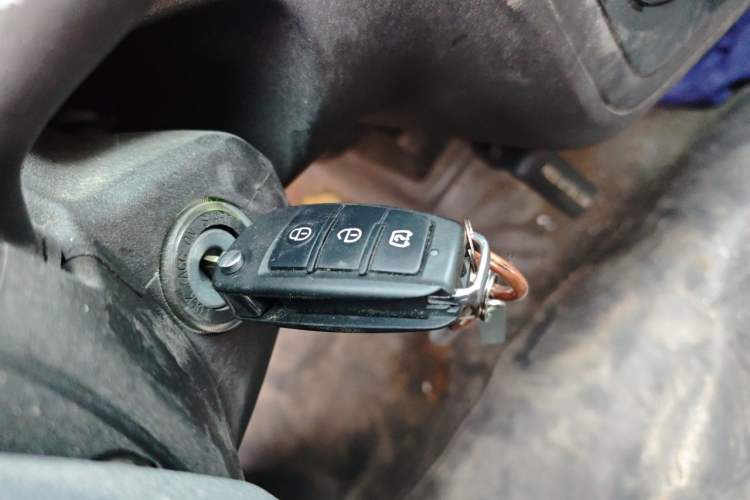 Used Ruichi ED75 2023 Standard Edition Vehicle Key