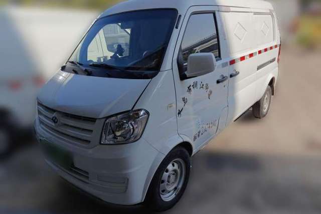 Used Ruichi EK07S 2021 Standard Edition 31.25 kWh