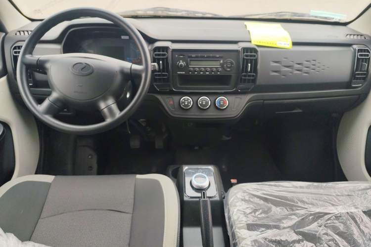 Used Ruichi ES50 2024 Pioneer Model I Center Console