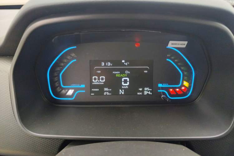 Used Ruichi ES50 2024 Pioneer Model I Instrument Cluster